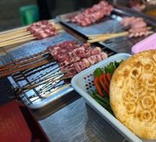 Grilled Naan