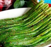 Leek