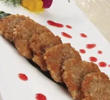 Charcoal-Grilled Lotus Root Cake
