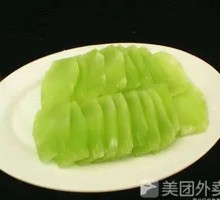 Bamboo Shoot Slices
