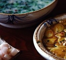 Sour Potato Slices