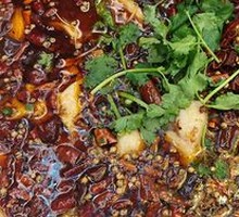 Fragrant Boiled Fish