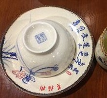 Steamed Egg