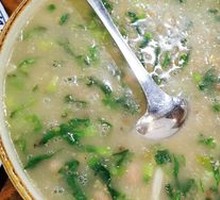 Preserved Meat and Mixed Grains Soup