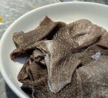 Water Buffalo Tripe