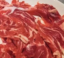 Tender Meat Slices