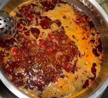 Red Soup Pot