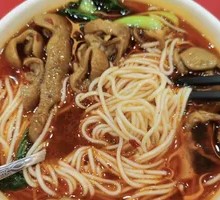 Braised Pork Intestines Noodles