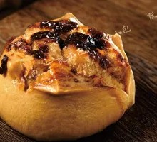 Brown Sugar Steamed Bun