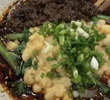 Spicy Broad Noodles with Pea Paste