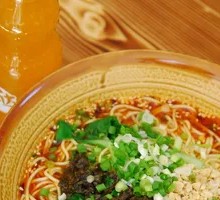 Chongqing Noodles