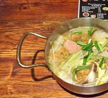 Four Fresh Hot Pot