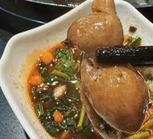 Special Pig Intestines
