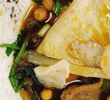 Tofu Skin