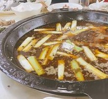 Handmade taro starch noodles