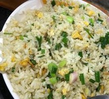 Fried Rice with Eggs