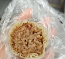 Steamed Dumplings