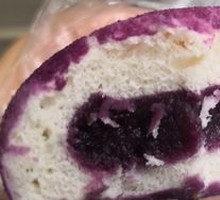 Purple Sweet Potato Bun