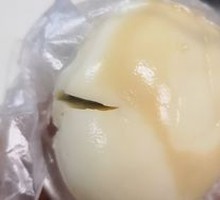 Tea Egg