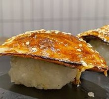 Grilled Eel Sushi
