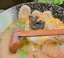 Hell Ramen