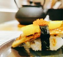 Mango Foie Gras Sushi