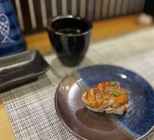 Black Pepper Brain Sushi