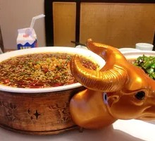Sichuan Boiled Beef