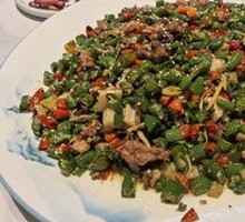 Jiangjin Sichuan Pepper Rabbit