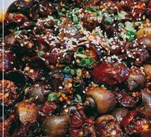 Spicy Water Snail