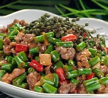 Taoran Spicy Chicken with Green Chili