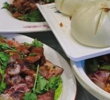Taoran Special Dumpling