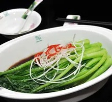 Sour and Spicy Seasonal Vegetables