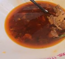 Taoran Taro Chicken