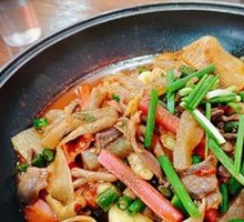 Spicy Pepper Chicken Offal