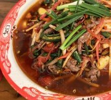 Spicy Pickled Pepper Beef Strips