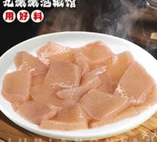 Handmade Konjac