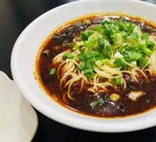 Spicy Noodles