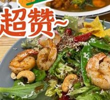 Grilled Shrimp Salad