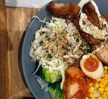 Pan-Seared Chicken Energy Bowl