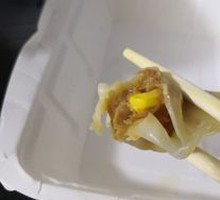 Steamed Dumplings with Three Grains
