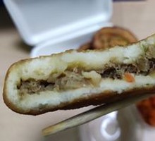 Beef Patty