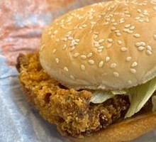 Spicy Chicken Leg Burger