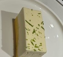 Lime Cheese Cake