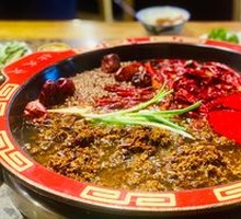 Cold Pot Duck Blood