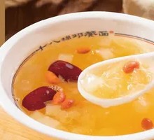 Lung-Nourishing Silver Ear and Pear Soup