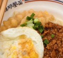 Signature Spicy Broad Noodles