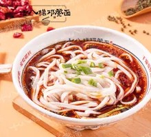 Miao-style Spicy Sauce Rice Noodles