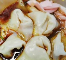 Special Thin-Wrapped Dumplings