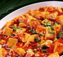 Mapo Tofu
